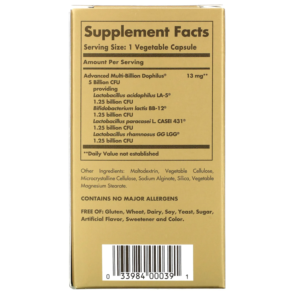 a6661c7d82e4b4780809fc5f2b6f3669_043022120005.png Solgar, Advanced Multi-Billion Dophilus, пробиотик, 60 растительных капсул
