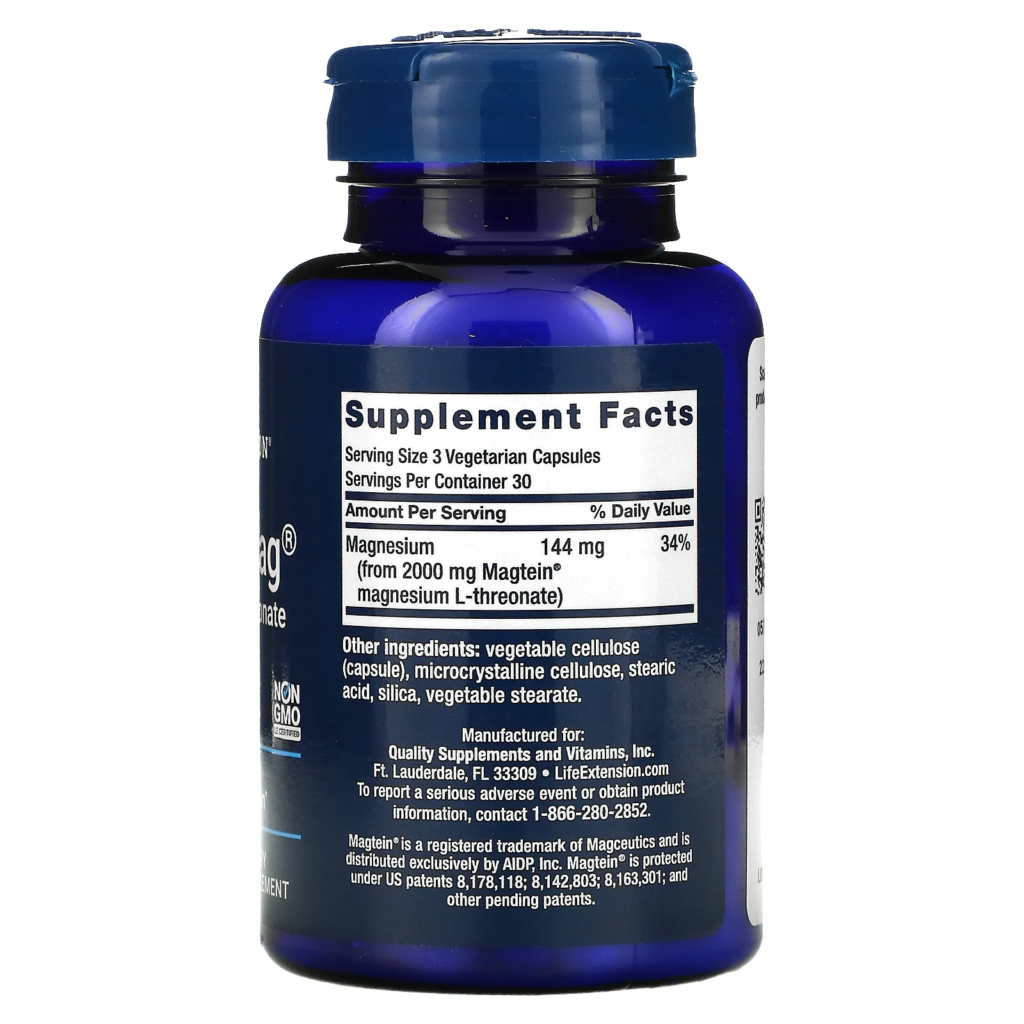 be42ab515b6ca067298c7a259b34d75c_042322195737.png Life Extension, Neuro-Mag, L-треонат магния, 90 вегетарианских капсул