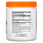c151facd7e6f0c0b0896675dc407be45_041522205604.jpeg Doctor's Best, Порошок чистого коллагена 1 и 3 типов, 7,1 унции (200 г)
