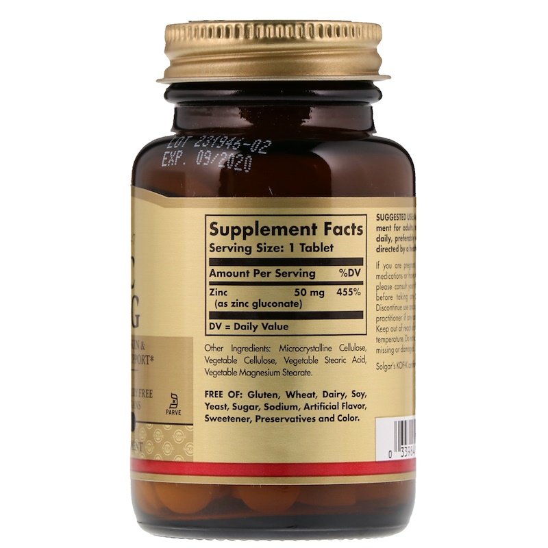 c1cec81914ff52a5f749d968eed533f1_041422095947.jpeg Solgar, Цинк, 50 мг, 100 таблеток