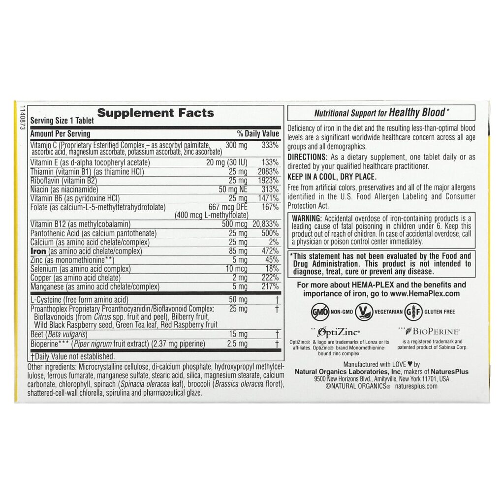 c3bdef820c7b955ff9b40174da88ee3f_042022214515.jpeg NaturesPlus, Hema-Plex, 30 таблеток с длительным высвобождением