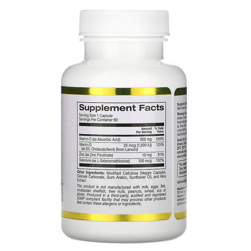 d3a2b3baa150f7bd6d11d89094508660_041422095946.jpeg California Gold Nutrition, Immune4, средство для укрепления иммунитета, 60 растительных капсул