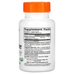 Doctor's Best, L-карнитин фумарат с карнитинами Biosint, 855 мг, 60 вегетарианских капсул