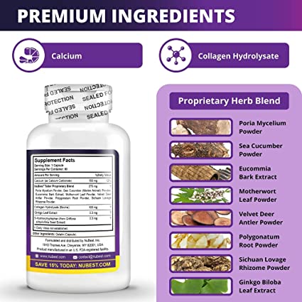 dfab3fb0839565012a3a2ceb1aff4deb_042122111755.jpeg NuBest Tall Kids поддерживает здоровый рост детей от 2 до 9 лет 60 шт