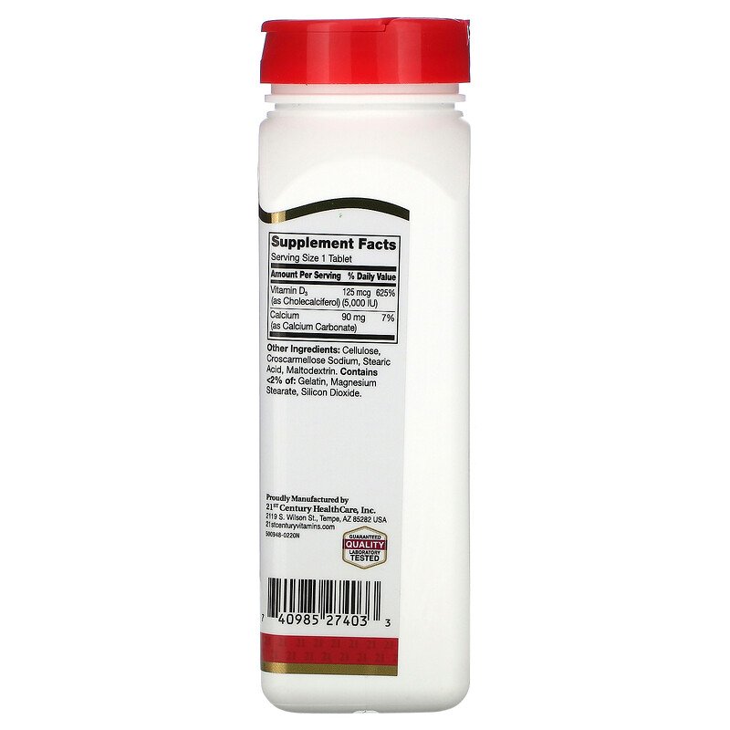 e20a0f0f99d39359b0b85e8662dfbfd3_041422095943.jpeg 21st Century, Витамин D3, 125 мкг (5000 МЕ), 360 таблеток