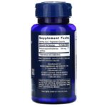 Life Extension, DHEA, 100 мг, 60 вегетарианских капсул