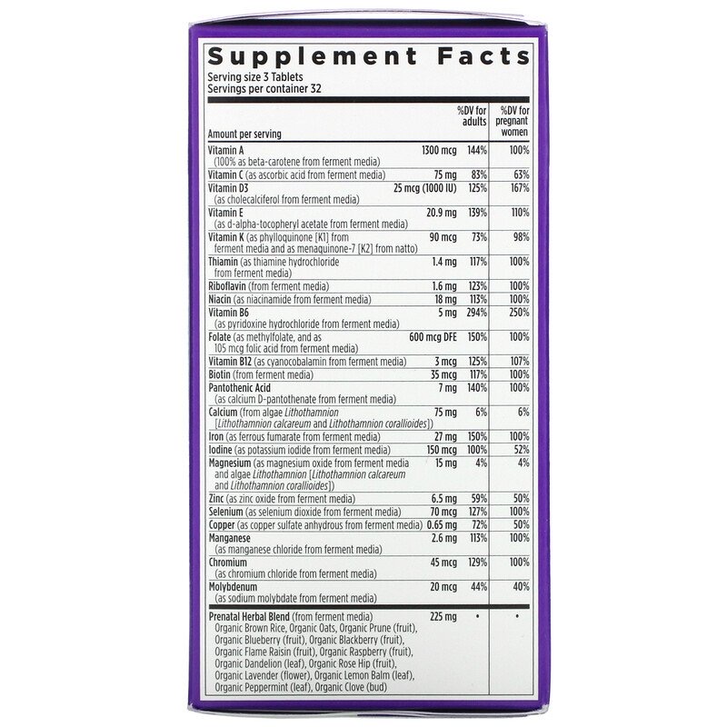 ec2a585658aa98aec6e8bb81cf828971_041422095907.jpeg New Chapter, Perfect Prenatal, мультивитамины, 96 вегетарианских таблеток