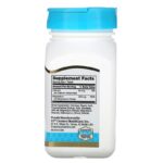 fb6137c76ce33dfbcd4e440a52e4c34d_041522205633.jpeg 21st Century, Магний, 250 мг, 110 таблеток