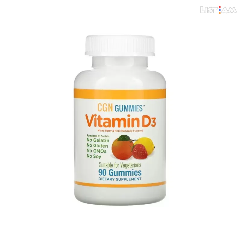 CGN, Gummies Жевательные конфеты с витамином D для детей 1000 МЕ 90 шт.