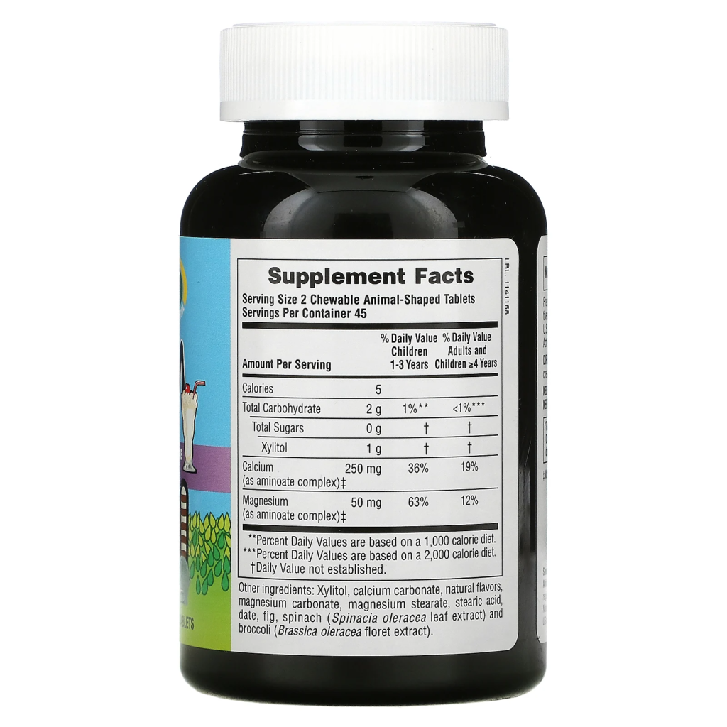 20b451518727308c80d45ae7b1f9c954_052122140552.png Nature's Plus, Source of Life, Animal Parade, кальций, жевательная добавка для детей, без сахара, вкус натурального ванильного мороженого, 90 таблеток в форме животных