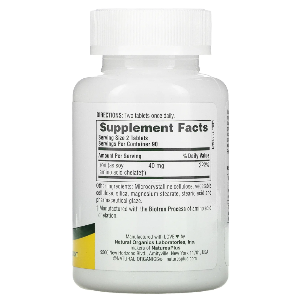 247d37759e1878fb707392e9b1fa57fd_051522232426.png Nature's Plus, Железо, 20 мг, 180 таблеток