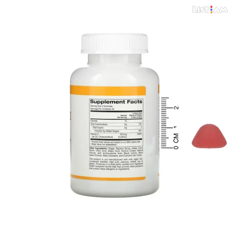 41ff60ac484756cfddfc7fdb92510c50_052922150236.png CGN, Gummies Жевательные конфеты с витамином D для детей 1000 МЕ 90 шт.