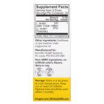 BioGaia, Protectis, детские капли против колик и для улучшения пищеварения, 5 мл