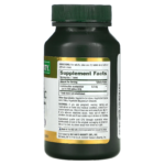 873870a87fe60f8778482c4e3a98aaa4_050122004844.png Nature's Bounty, пробиотик с ацидофильными лактобактериями, 120 таблеток