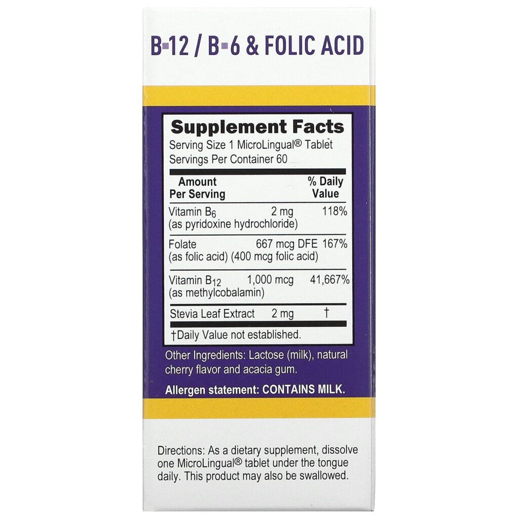 915caffe07f59e6e911ddd89446d5cd9_051222150814.jpeg Superior Source, метилкобаламин (витамин B-12), витамин B-6 и фолиевая кислота, 100 быстрорастворимых таблеток MicroLingual