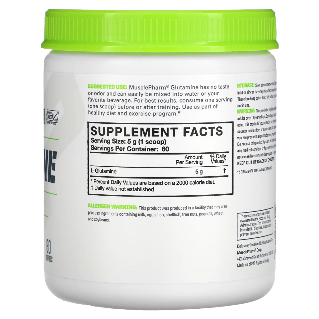 9e15281c58c9d836a878bb7bf8655b0f_051722235848.png MusclePharm, Essentials, глутамин, без ароматизатора, 300 г