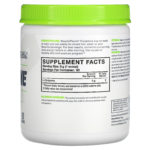 MusclePharm, Essentials, глутамин, без ароматизатора, 300 г