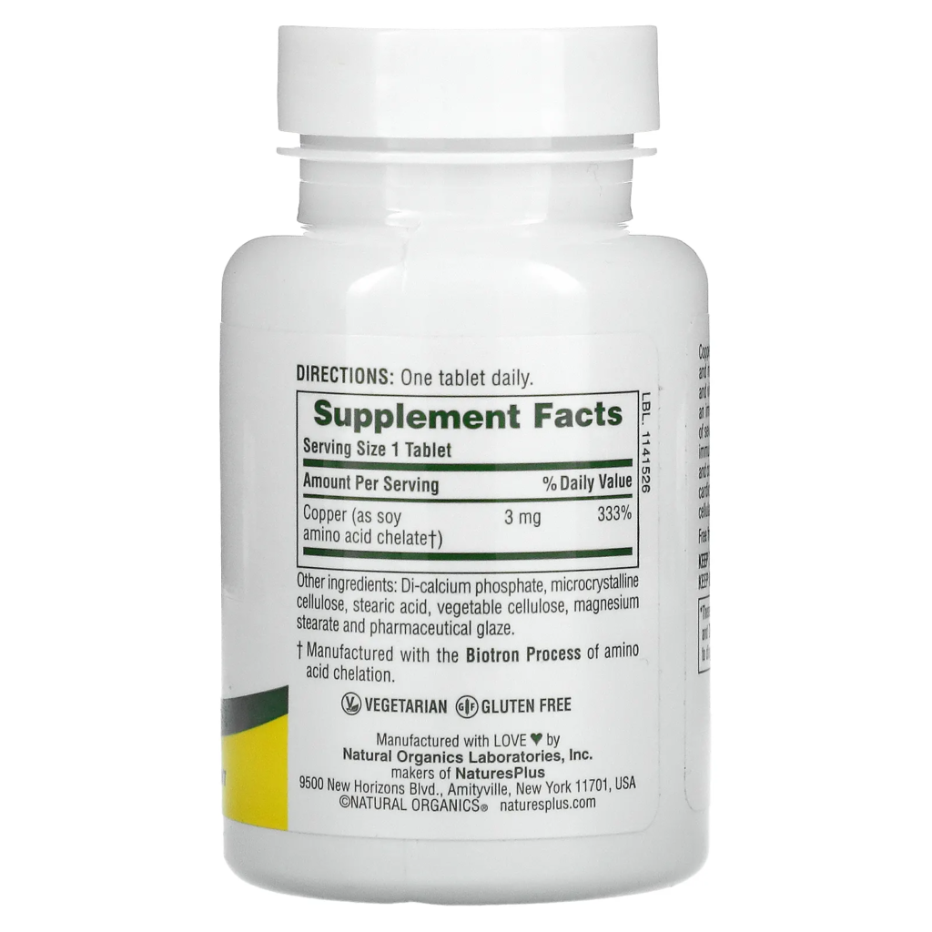 ca48961b284967f88586f84020c62745_051722221021.png NaturesPlus, Медь, 3 мг, 90 таблеток