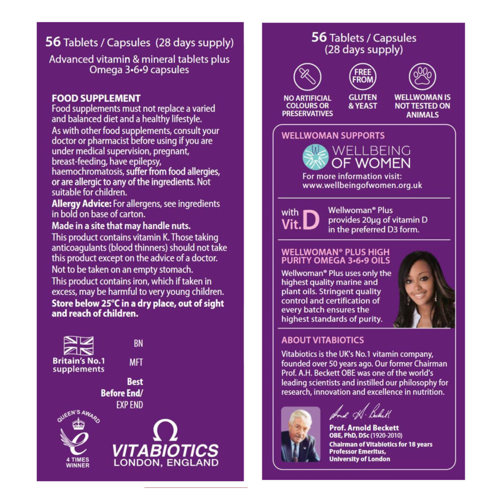 072243cf9cbdc21629c6ce69ebbe5680_061622010923.jpeg Vitabiotics Wellwoman Plus таблетки - рыбий жир, 56 капсул