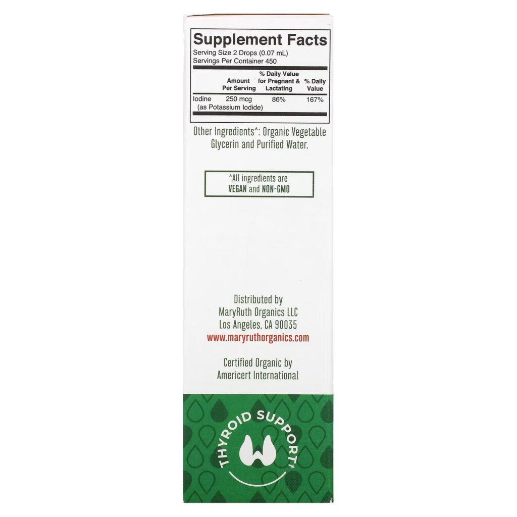 2030a18bf0f82849cdaa90ca34456f21_062022004008.jpeg MaryRuth Organics, Жидкие капли органического йода, без добавок, 30 мл
