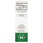 MaryRuth Organics, Жидкие капли органического йода, без добавок, 30 мл