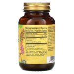 Solgar, Экстракт корня куркумы, 60 растительных капсул