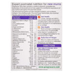 Vitabiotics PREGNACARE New Mum таблетки- после беременности, 56 штук