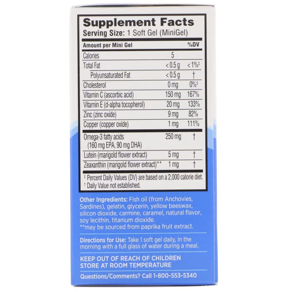 5b78e1a0a014622d68f33bc13257c093_061122202351.jpeg Ocuvite, для людей старше 50 лет, добавка для зрения с витаминами и микроэлементами, 50 мягких таблеток