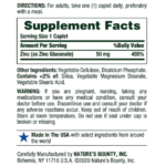 Цинк Nature's Bounty Zinc 50мг, 400 капсул