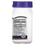 5f82b2ede537154ec04c996d7d21ac32_060522151645.jpeg 21st Century, Мелатонин, 3 мг, 90 таблеток