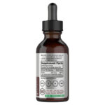 6d3a9bc109e4e35e32529701ddf94eac_061122204543.jpeg Horbaach - Капли жидкого раствора йода | 2 жидких унции | 150 мкг | Добавка йода и калия | Вегетарианская, без ГМО, жидкая настойка без глютена