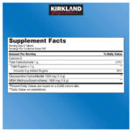 7f3505f6d25df924425990f15fd1bdbd_062622084516.jpeg Kirkland Signature Glucosamine HCI Extra Strength 1500 мг, с МСМ 1500 мг, упаковка из 375 таблеток