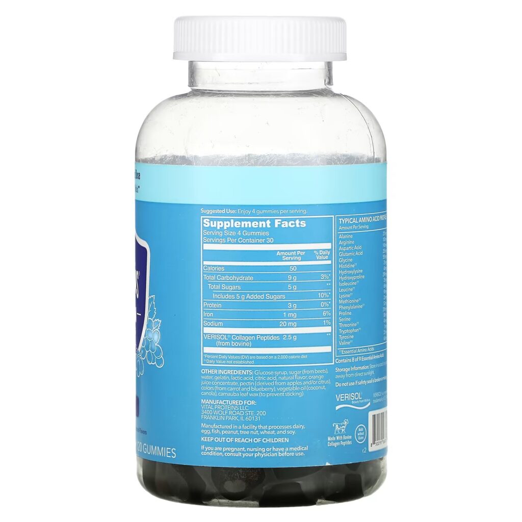 a0d8183c9f1f92f5dbfec090928abad3_061122233144.jpeg Vital Proteins, Жевательные мармеладки с коллагеном, виноград, 120 жевательных таблеток