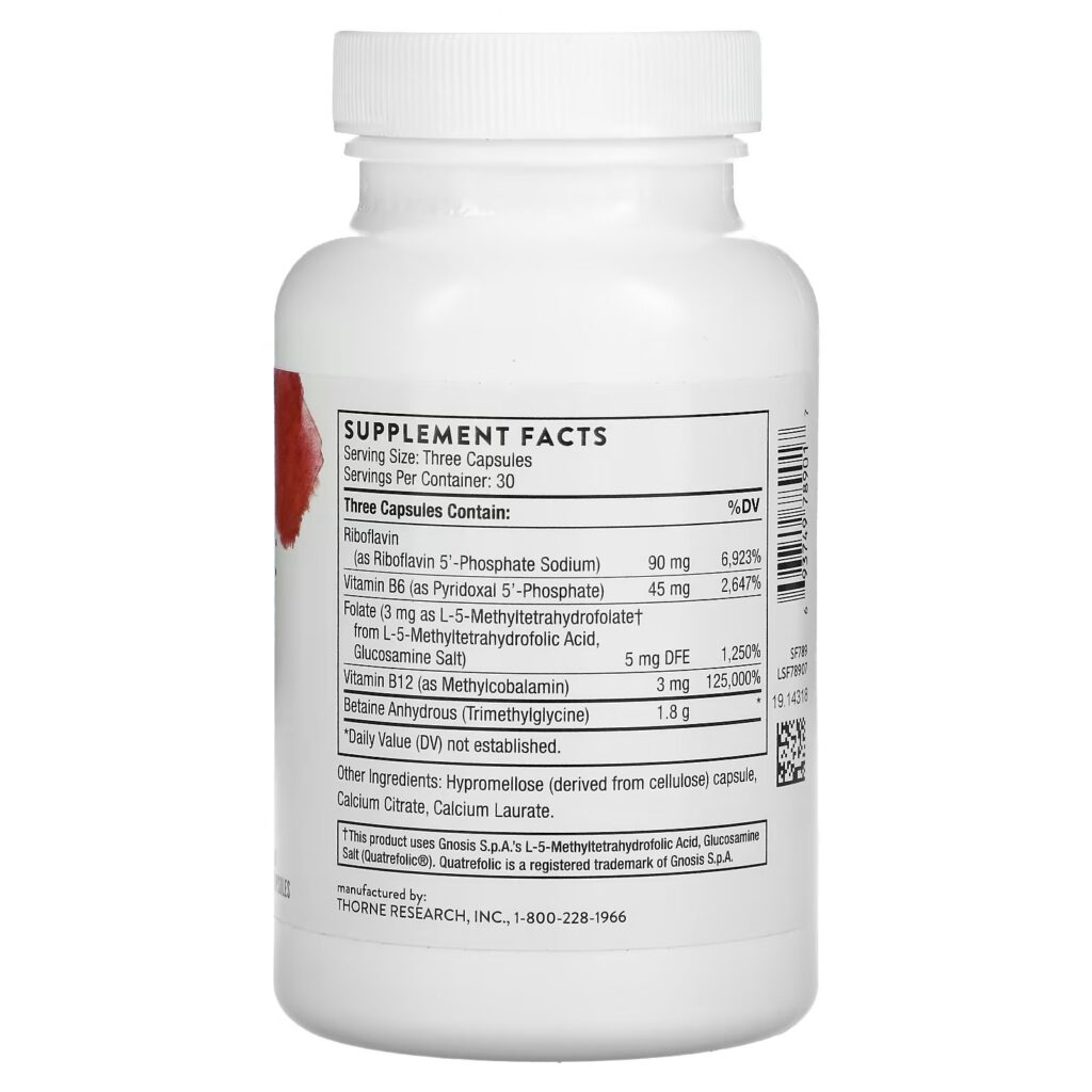 a7c98af14ca4b37a3ecd8942488e256e_060422234943.jpeg Thorne Research, Methyl-Guard Plus, 90 капсул