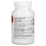 a7c98af14ca4b37a3ecd8942488e256e_060422234943.jpeg Thorne Research, Methyl-Guard Plus, 90 капсул