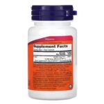 NOW Foods, метилфолат, 5000 мкг, 50 растительных капсул