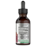 Horbaach - Экстракт коры супер йохимбе | 2 унции | Макс 2300 | Формула без спирта и сахара | Вегетарианская жидкая добавка без ГМО и глютена