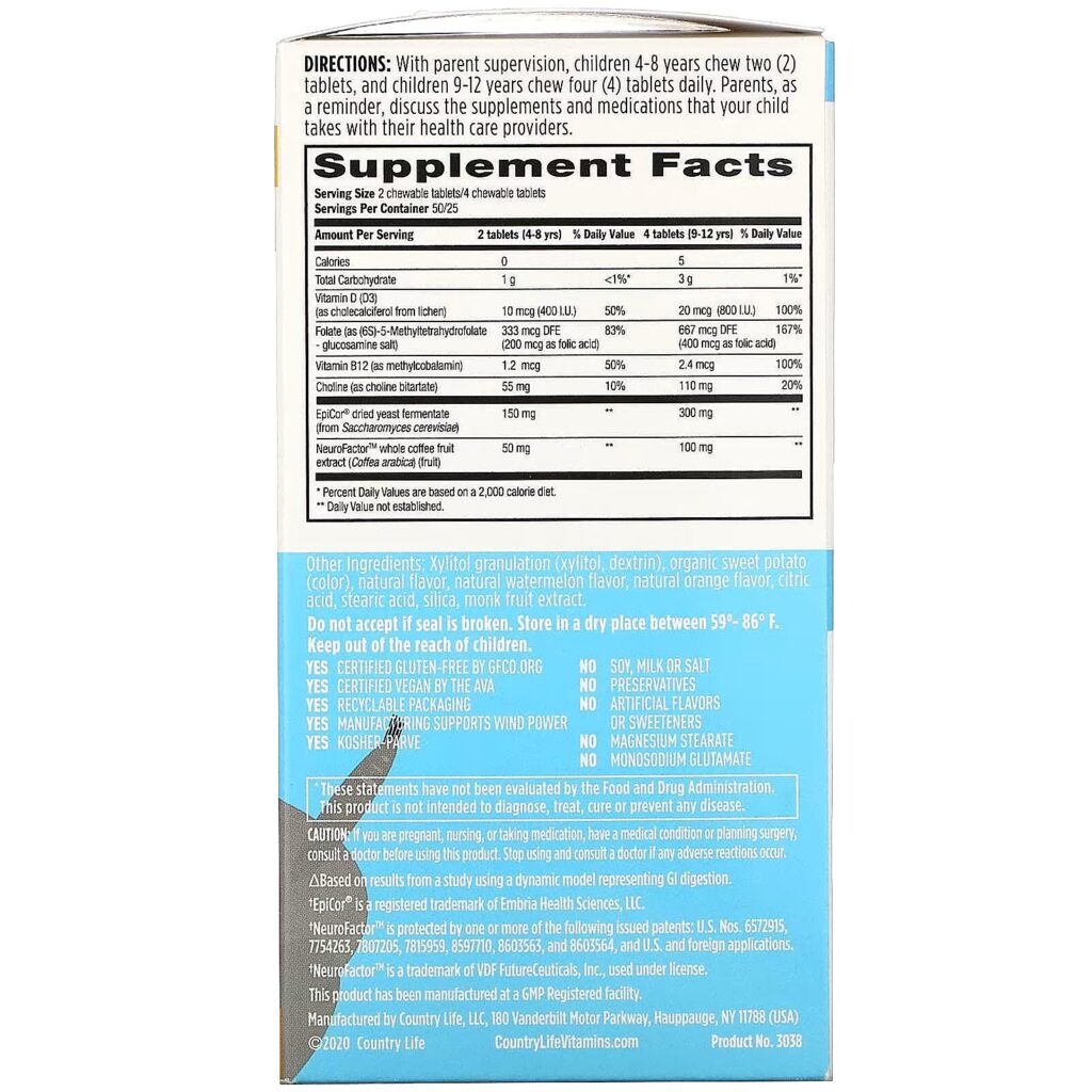 e9915a6c8f513ae24ddbca662f1c7ae3_060722001434.jpeg Country Life, Gut Connection Kids, когнитивный баланс, кисло-сладкий вкус, 100 жевательных таблеток