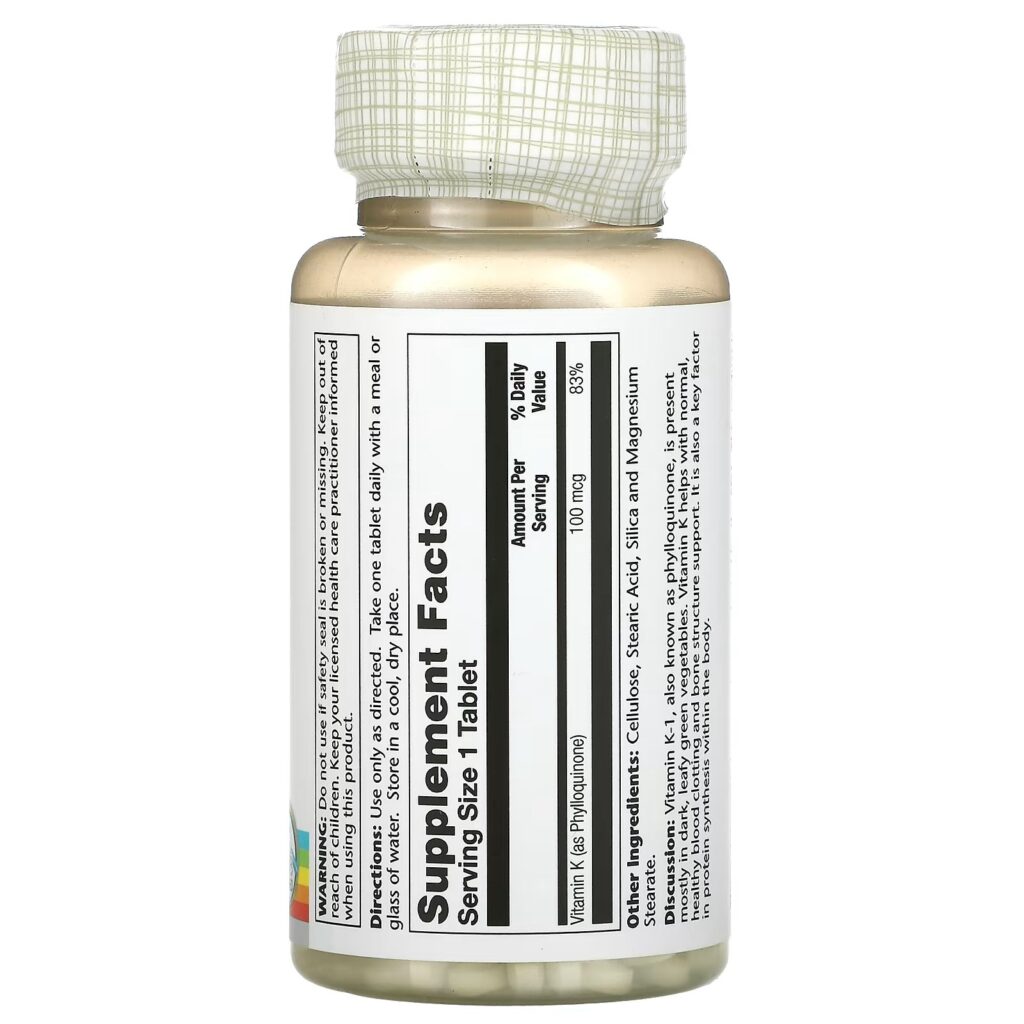 0e34885aa6bf8493ff4273b260e27fa5_071822115042.jpeg Solaray, витамин К, 100 мкг, 100 таблеток