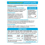 Таблетки с ультрамагнием, упаковка 60 шт.