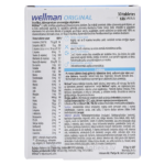 Vitabiotics Wellman Original витамины для мужчин, 30 таблеток