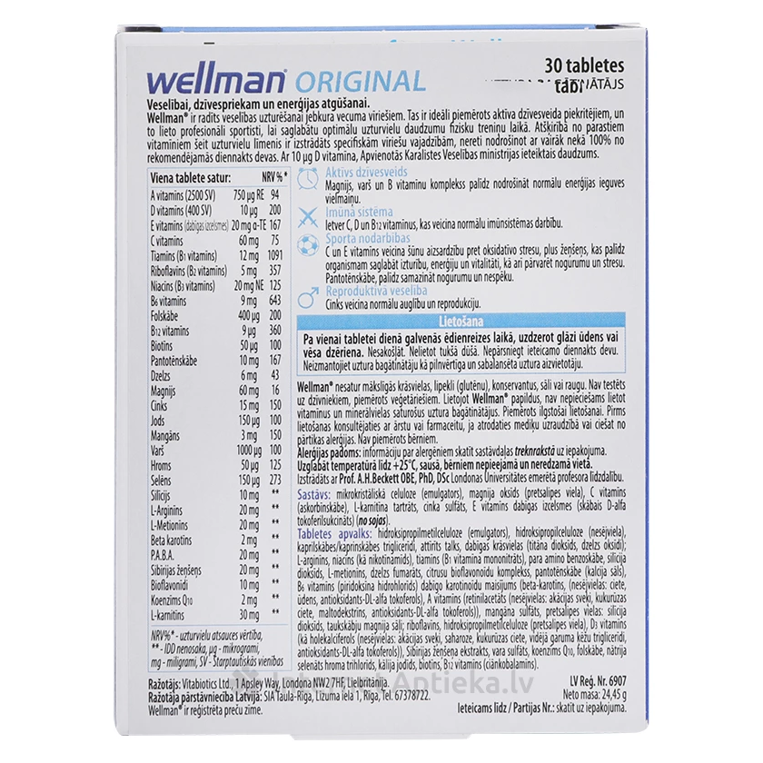 33f5c8f17017841223383f3d8f2084fa_070222145053.png Vitabiotics Wellman Original витамины для мужчин, 30 таблеток