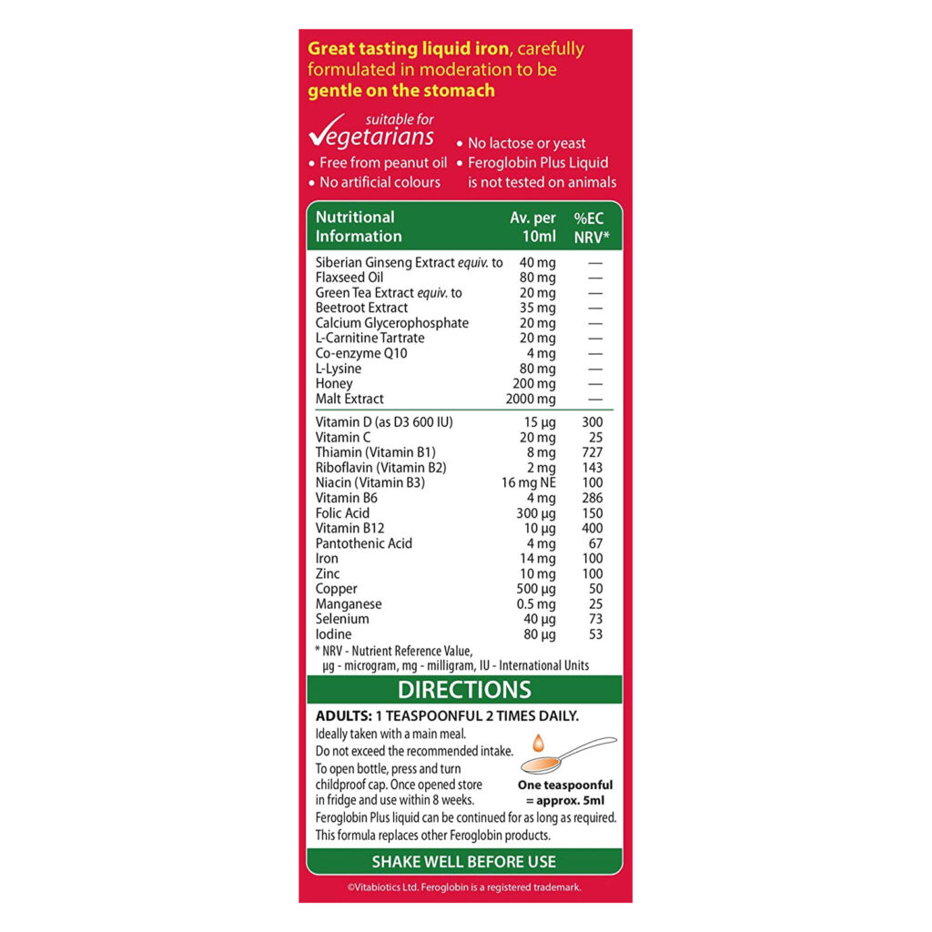 435ace4d9326fdb081e8fa8cc8454b9b_071822123507.jpeg Vitabiotics Железо, Коэнзим, Витамин Д