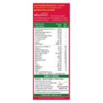 Vitabiotics Железо, Коэнзим, Витамин Д