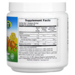 NaturesPlus, Source of Life, Animal Parade, Mag Kidz, детский магний, вишня, 171 гр.