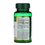 e0f1c7d7088a8a1c13f68be167fa365b_070822235930.jpeg Nature's Bounty, Биотин, 10,000 мкг, 120 желатиновых капсул с быстрым высвобождением