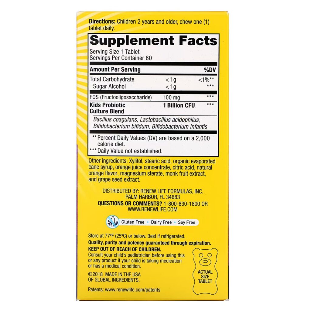 676a631546ce6843fb4cc7182a10868d_081322020940.jpeg Renew Life, Ultimate Flora, пробиотик для детей, спелый апельсин, 1 млрд живых культур, 60 жевательных таблеток
