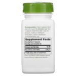 b55eebe7e332889b9ffde176d219a949_080522014211.jpeg Nature's Way, кора муравьиного дерева, 545 мг, 100 веганских капсул