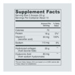 Vital Proteins - коллагеновые пептиды (тип I, III), порошковая добавка для кожи, волос, ногтей и суставов, без ГМО, без молочных продуктов и глютена, 0,71 унции на порцию, без вкуса, канистра 9,33 унции