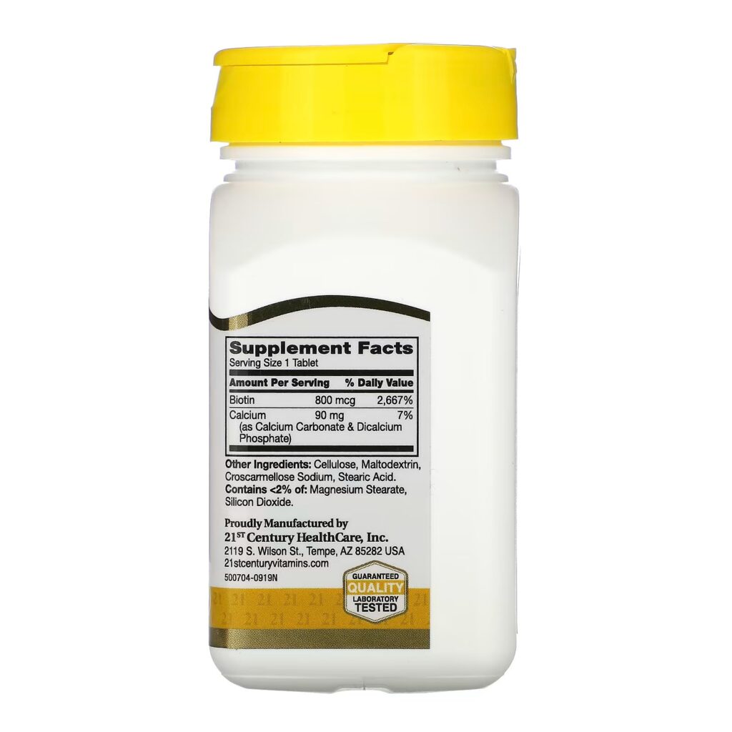 200db76d53b54c5a4fe6cef94556952d_091222211112.jpeg 21st Century, Биотин, 800 мкг, 110 таблеток, которые легко глотать